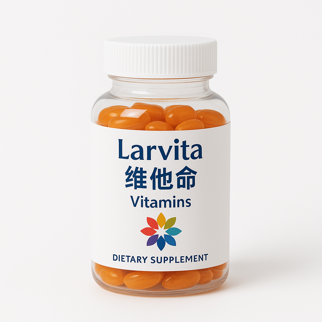 维他命产品